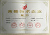China Jiangsu Wuxi Mineral Exploration Machinery General Factory Co., Ltd. certificaciones